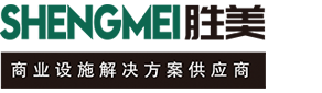 省勝美商用